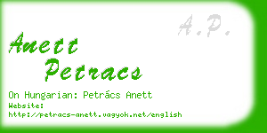 anett petracs business card